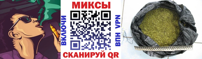 Бутират жидкий экстази  Купить  Никольск 