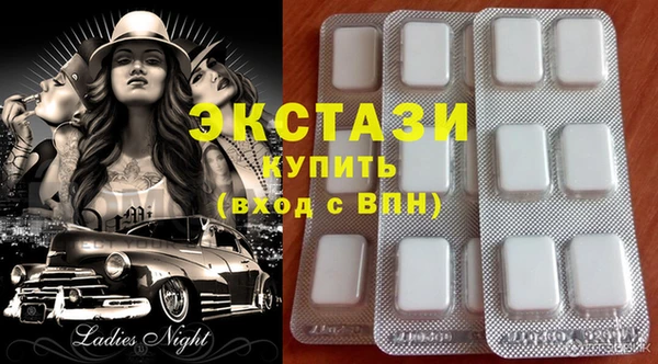 мет Елабуга