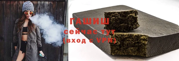 кокс Ельня