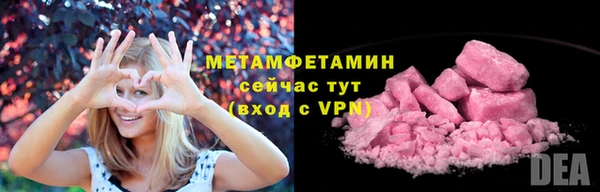 mdpv Заволжье