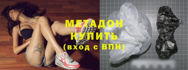 мет Елабуга