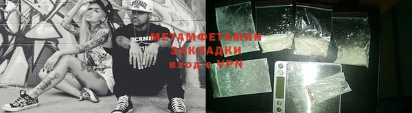 кокс Ельня