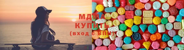 ALPHA-PVP Елизово