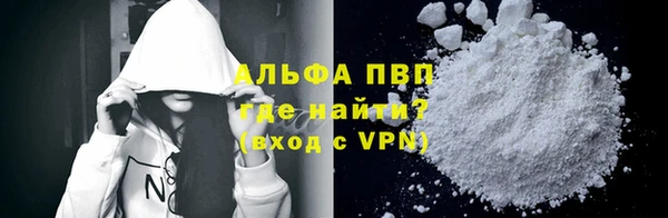 мет Елабуга