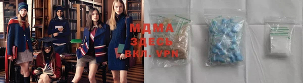 ALPHA-PVP Елизово