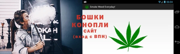 mdpv Заволжье