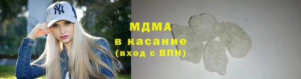 ALPHA-PVP Елизово