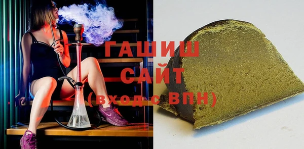 ALPHA-PVP Елизово