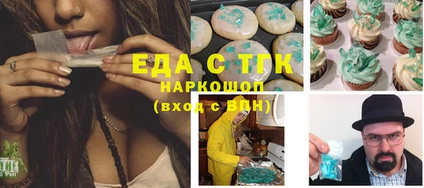 кокс Ельня