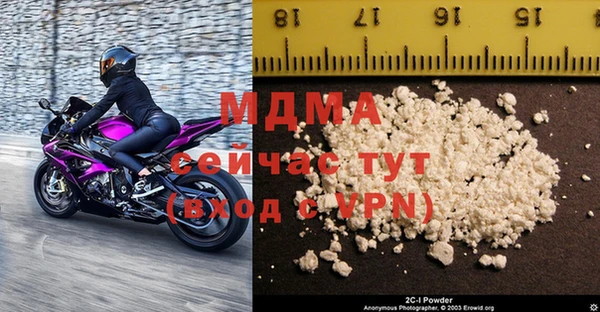 кокс Ельня
