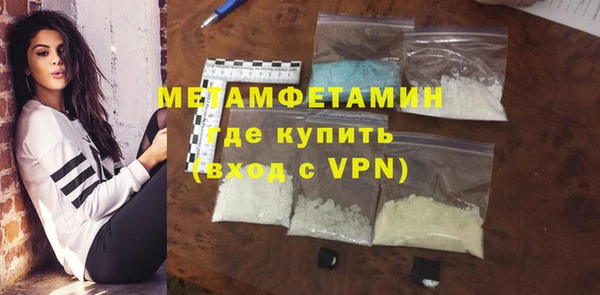 mdpv Заволжье