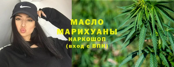 меф VHQ Заволжск
