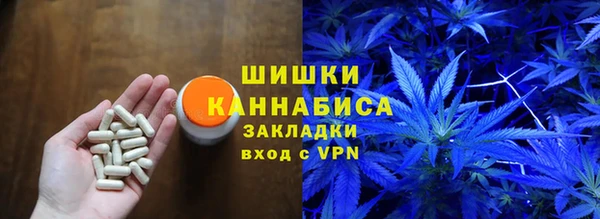 таблы Заводоуковск