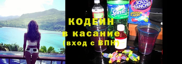 таблы Заводоуковск